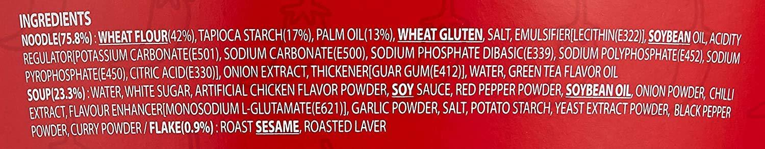 Sam Yang Samyang Big Bowl 2X Spicy 2Pack & Stir Fried 2Pack Hot Chicken Flavour Raman Cup Noodle, 105mg*4 Pack (Pack of 4) (Imported)