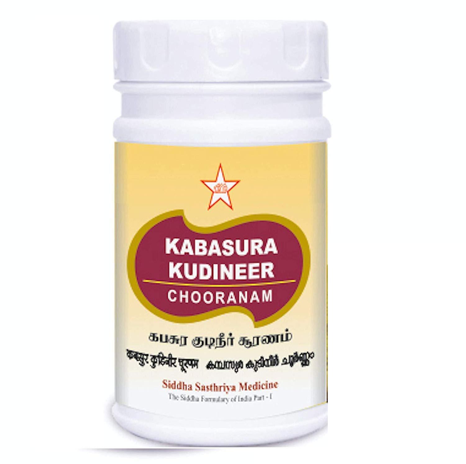 SKM SKM Genesis Kabasura Kudineer Chooranam Kashayam | Ayush Powder | GMP Certified Immunity Booster,Pack of 1