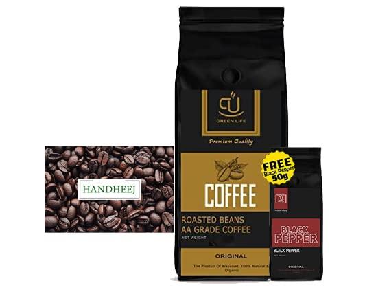 Generic GreenLife Whole Bean Coffee - Custom Roast - AA\' Grade -2 * 250g (Dark Roast) Pack of 2