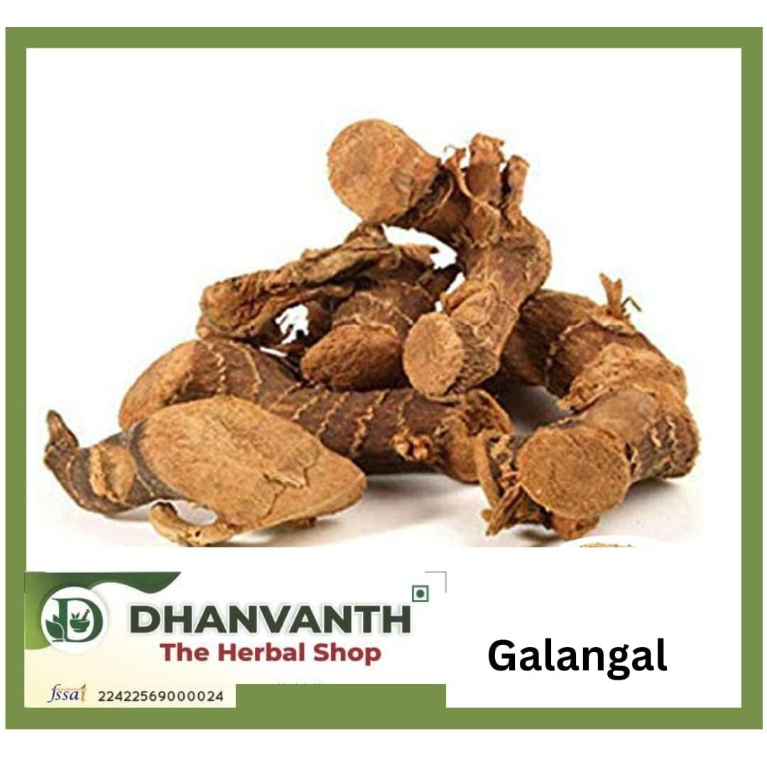 Generic Sitharathai | Kulanjan | Lesser Galangal | Chitharathai - 50 Grams