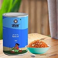Jaipur Gousamavardhan Samiti, +91-9929090247 Goras Gir Cow Pure Ghee Natural Healthy Fresh and Authentic Ghee from Our Own Goshala For Cooking and Good Health (1 Kg)