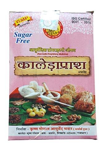 Kaleraonline.in Kaleraonline.in Krishna Gopal Kaleda Sugar Free Chavanprash 500 gm Immunity Booster