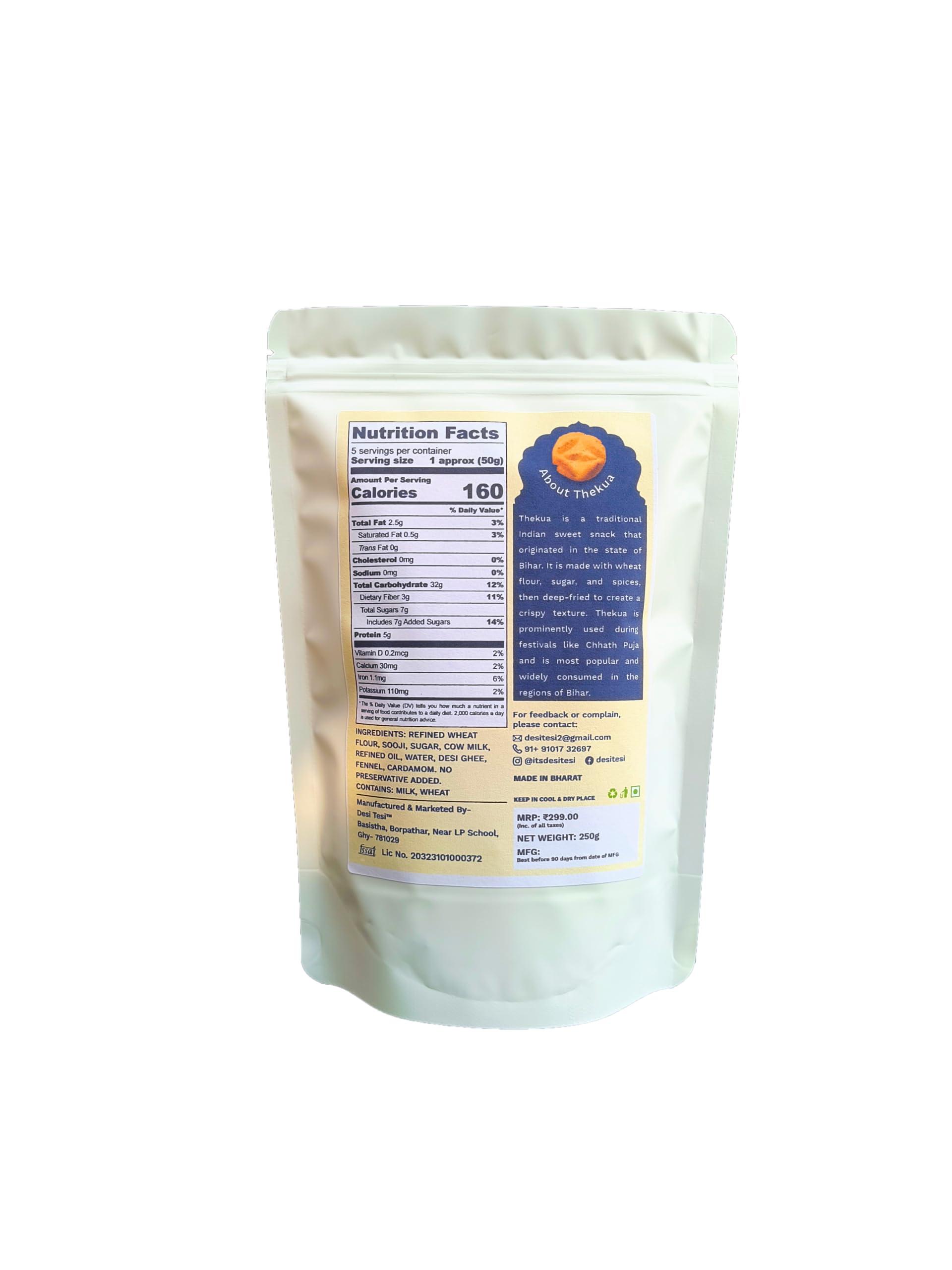 desi tesi Desi Tesi Thekua: Handcrafted Flavors of Bihar | Maida & Sooji Bliss | Preservative-Free Delight | 250g Pack 1