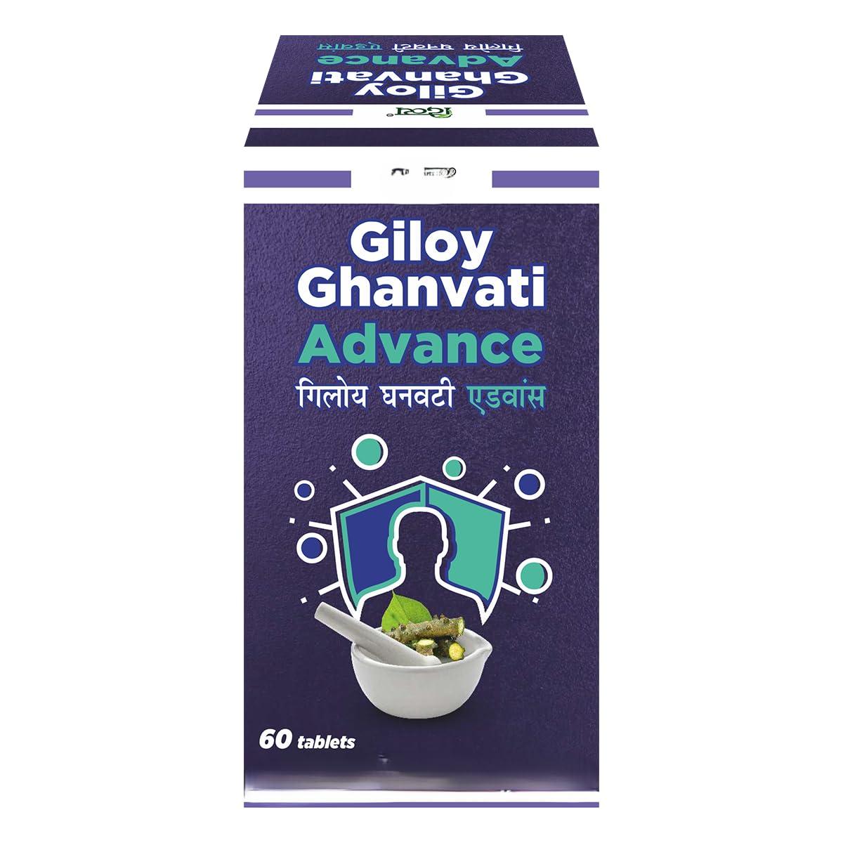 Generic Divya Giloy Ghanvati Advance 60 N