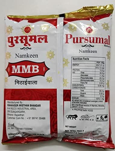 Generic PURSUMAL - ( ) - BARIK BHUJIA - 500GM. - PACK of 1