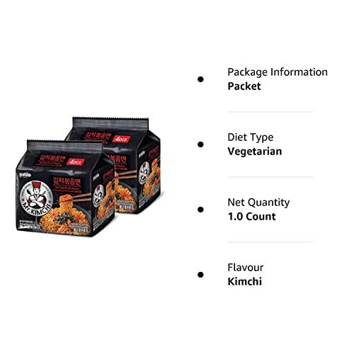 Paldo Paldo Fun & Yum Mr. Kimchi Noodles, Original Korean Ramyun, Stirfried Kimchi Ramen, 134 g (Pack of 8)