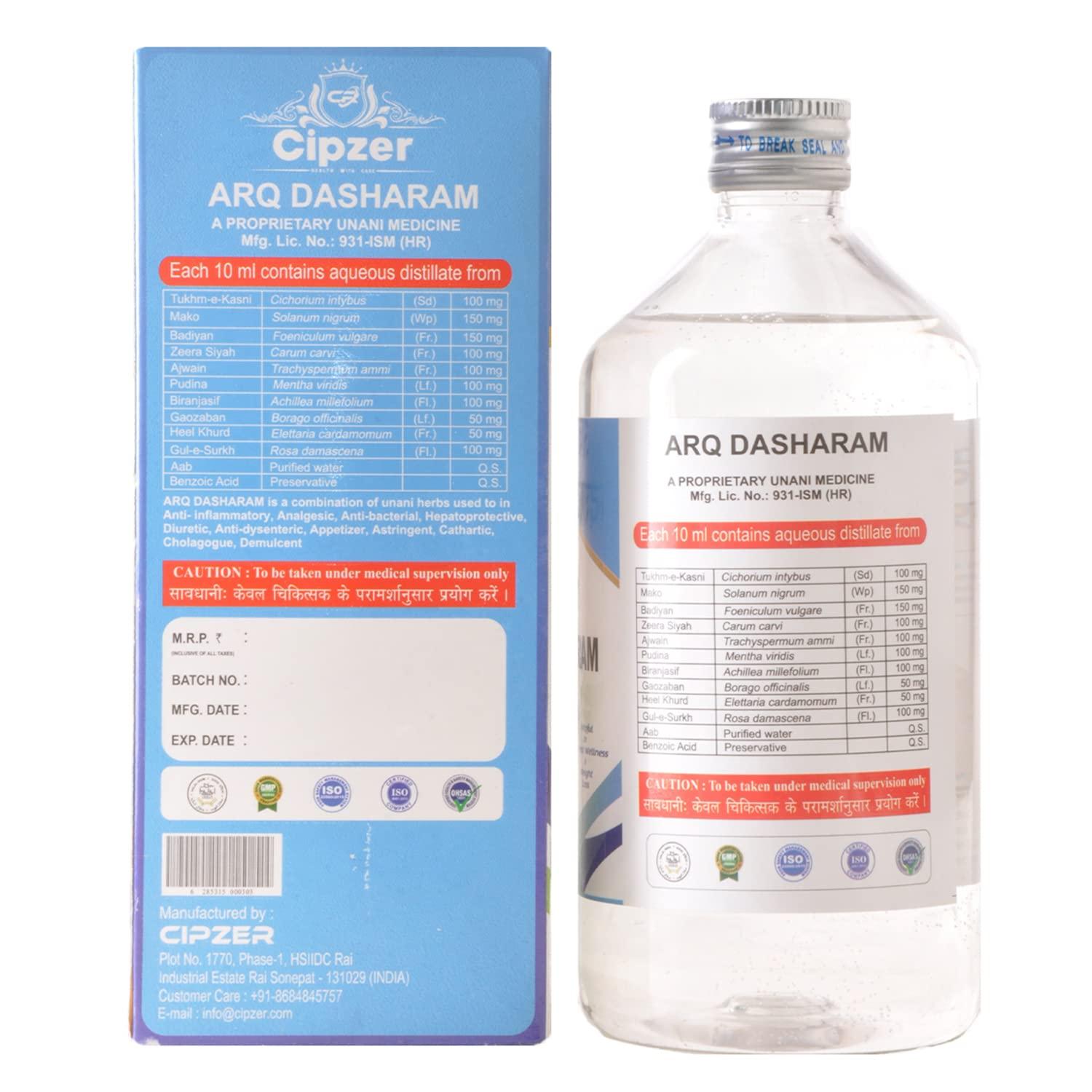 ATPL Nebula Nebulizer with Mask Nebulizer Mask for Adult