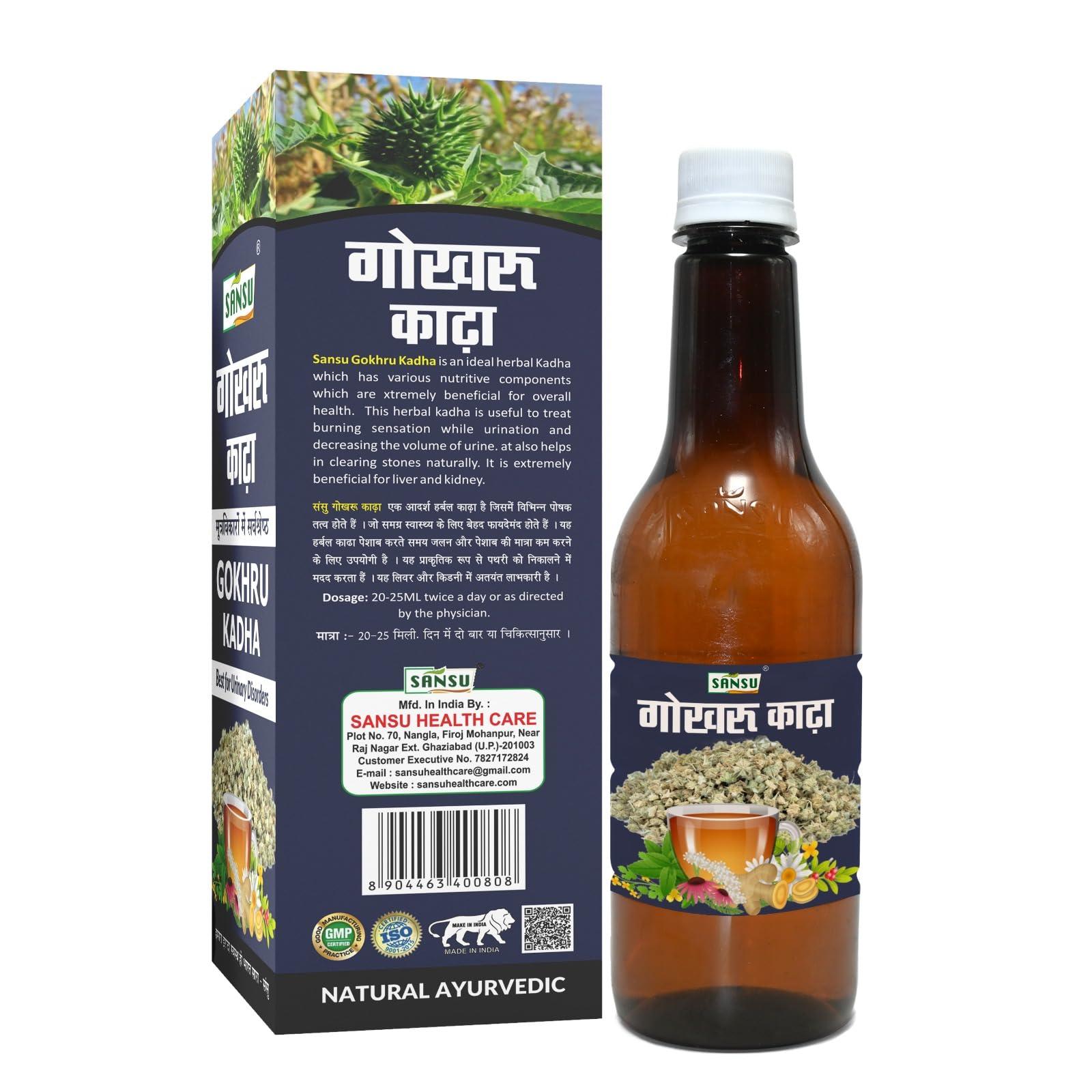SANSU SANSU Gokhru Kadha natural Gokhru Kadha, Organic Gokhru Juice, Ayurvedic gokhru Kadha 500ml (Pack of 6)