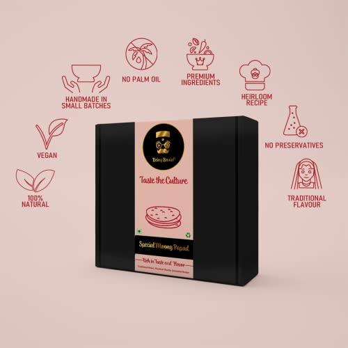 Being Bania Special Moong Papad - 100% Natural and Handmade | Moong dal papad | Appalam, papadam and fryums