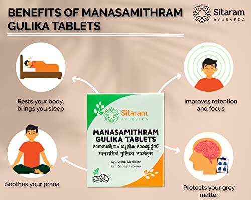 SITARAM Sitaram Ayurveda Manasamitram Gulika Tablet (60 NOS) | Kerala Ayurvedic Manasamitra Vatakam | Manasamitravatakam