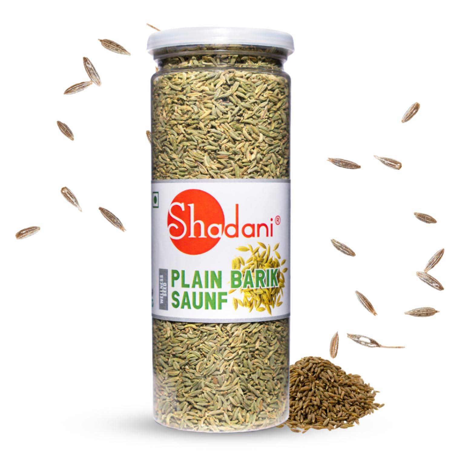 Shadani Shadani Plain Barik Saunf Can 160g