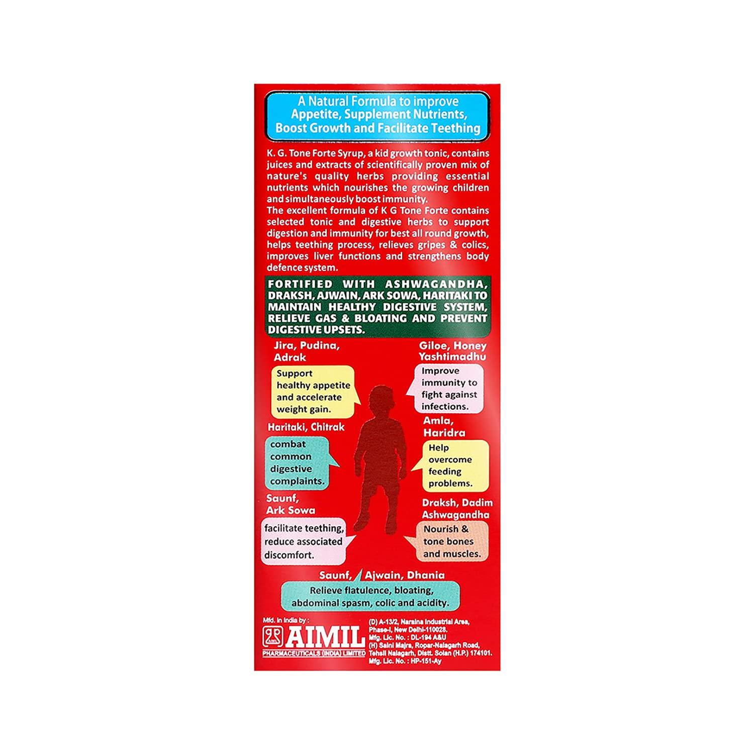 AIMIL AIMIL K.G. Tone Forte Syrup - 100ml (Pack of 6) | Herbal Syrup for Natural Kids Growth and Immunity | For Healthy Development of Teeth, Bones and Muscles | Ayurvedic Formula for Gripes & Colics