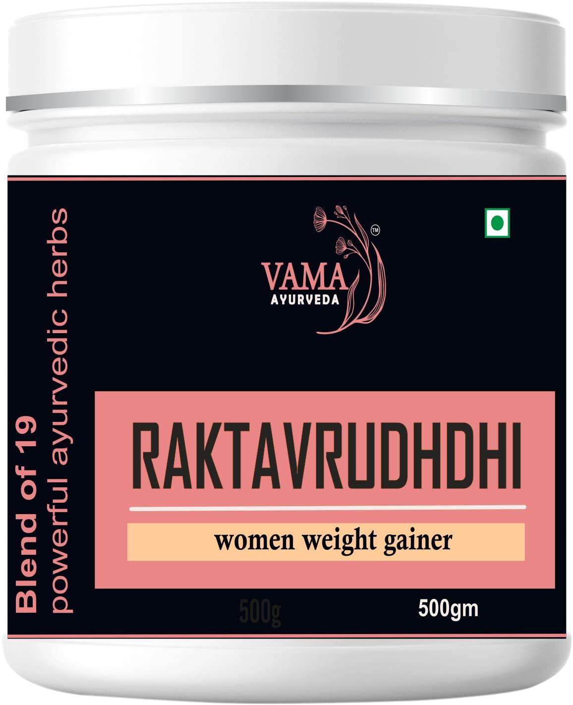 Vama ayurveda Raktavrudhdhi Women Weight Gainer for Increase Breast Muscle, Weight Gain and Mass Gain for Women - 500gm , Cardamom Flavor