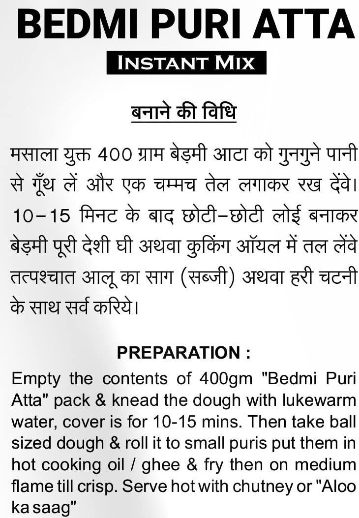 SHIVAS SHIVAS Bedmi Puri Atta | 400 Grams | Traditional Urad Dal & Wheat Flour Mix | Best Atta for Crispy Bedmi Poori, Puffed Pooris & Deep Frying