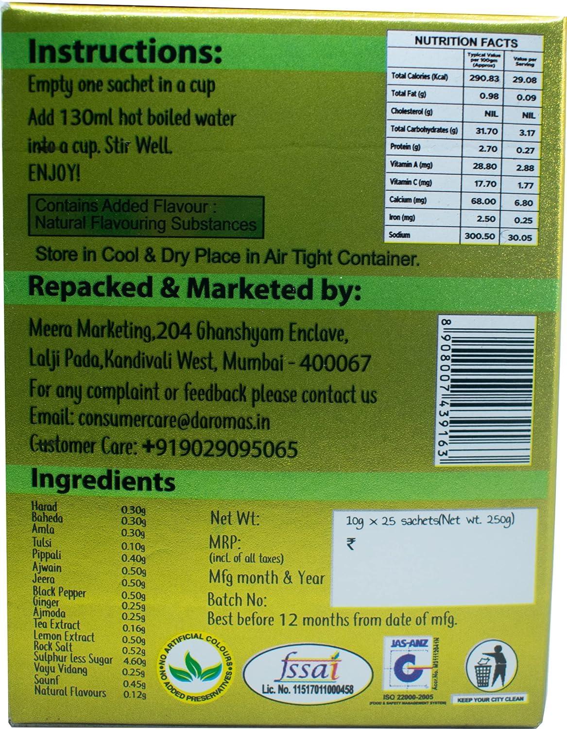 D'aromas D'aromas Herbal Amla Green Tea 250g, Instant Herbal Tea Powder, Ready to Drink Tea |for Immunity