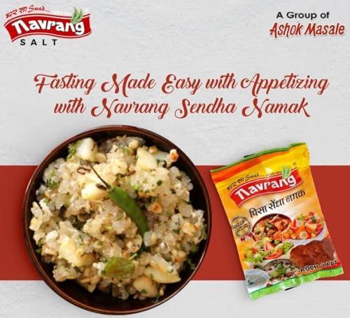 navrang Navrang Natural Rock Salt 500gm Sendha Namal Goodness of Minerals, Burst of Flavours |sendha Namak with Natural Trace Minerals Use for Raita, Chaats and Salads