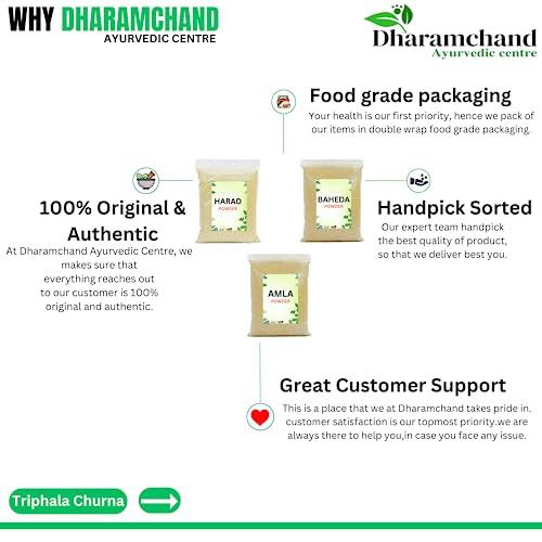 Dharamchand Ayurvedic Centre Dharamchand Triphala Powder Ratio 1:2:4 Harad (100gm) Baheda (200gm) Amla (400gm) - 700 grams. ()