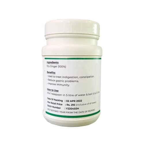 Jeyam Naturals Jeyam Naturals Dry Gigner Powder / Sukku Powder (100g)