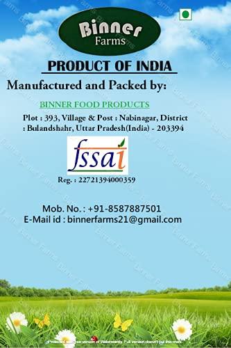 BINNER FARMS BINNER FARMS Homemade Amla, Apple, Bael, Bamboo/Bans and Behi/Quince Murabba (Seedless) with Honey Gulkand Flavor of ELAICHI VACCUME PACKED WITHOUT LIQUID- 800G Each(Total 4000G)