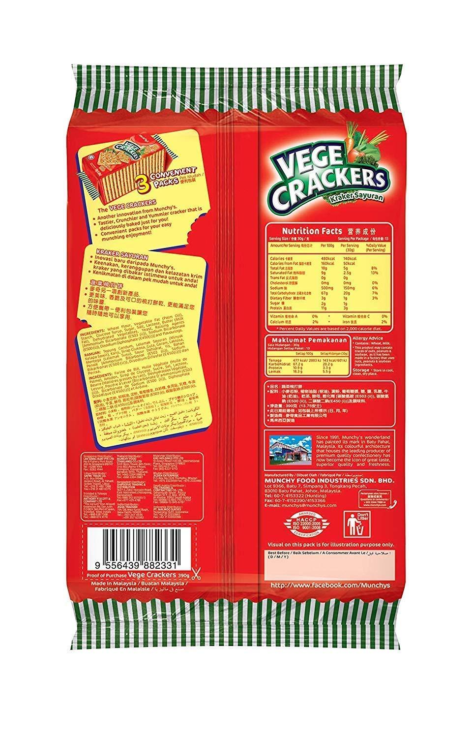 NOTTACIA Munchys' Vege Crackers 300gm