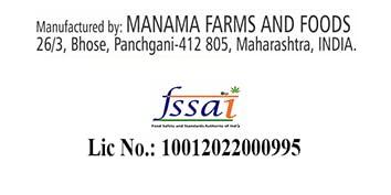 Manama Manama Litchi Crush | Fruit Topping for Ice Creams, Cakes, Pastries and Shakes 750ml Bottle