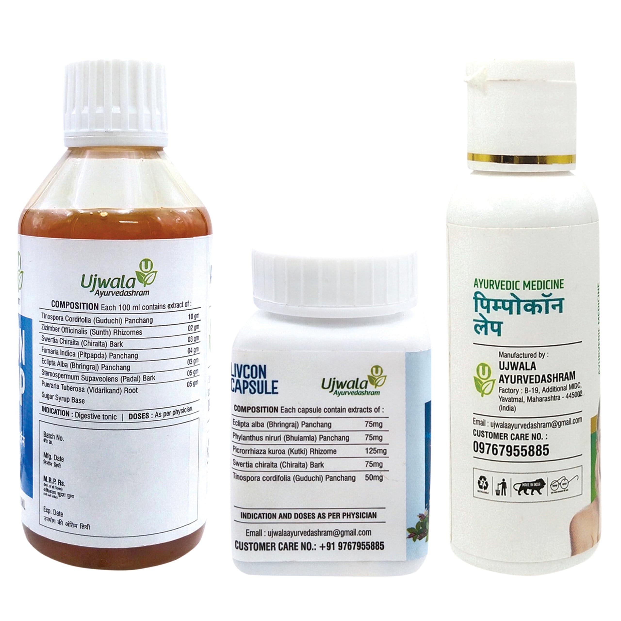 Ujwala Ayurvedashram Livcon Capsule, Assicon Syrup and Pimpocon Lep Combi Kit for Urticaria I Itchy Rashes I Hives and Liver Related Allergies (3 Item in the set)
