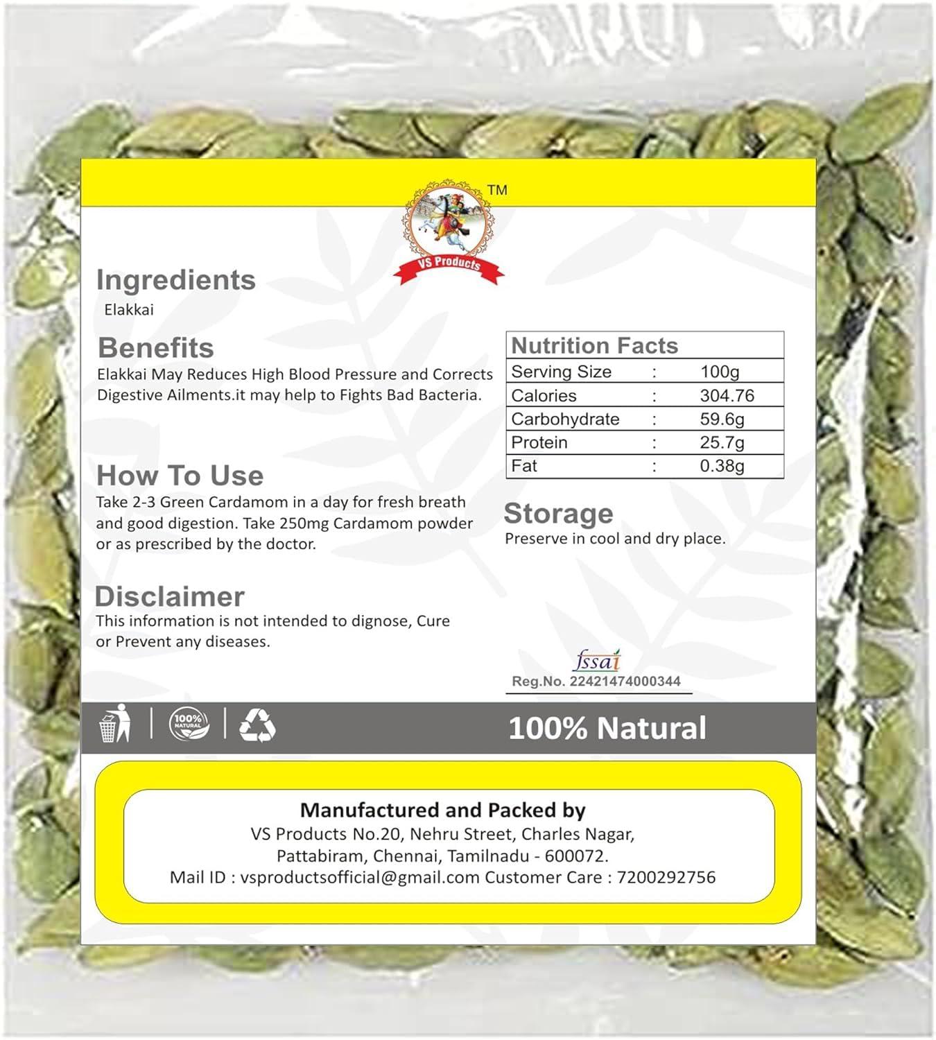 VS Products VS Products Elakkai, 350g, Cardamom, Elakulu, Elaichi, Elakkay, Helps with Digestive Problems,(Pack of 3 X 100g, Pack of 1 X 50g)