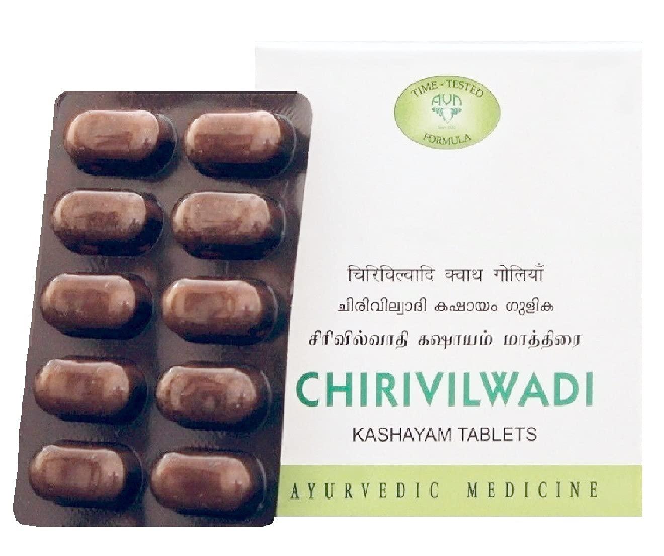 AVN AVN Chiru Vilwadi Kashayam Gulika (Tablets) - A Natural, Safe & Ayurvedic Product, For Reducing Burning Sensation (Pack of 3) (300 Tablets)