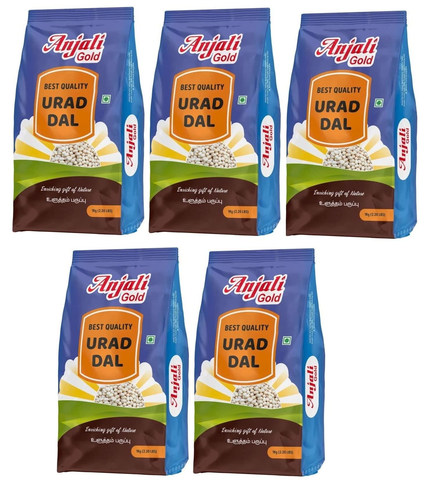 Anjali Gold Anjali Gold Premium Urad Dal Whole (White), 5 kg - Pack of 5