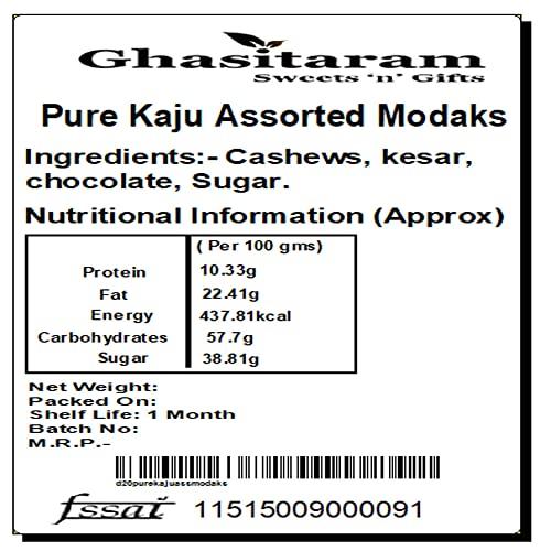 Ghasitaram Gifts Ghasitaram Gifts Pure Kaju Assorted Modaks, 200g