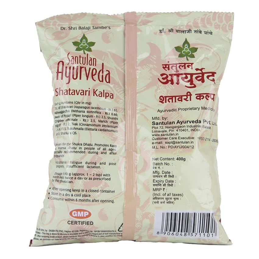 Golden Oldie Herbs Santulan Ayurveda, Shatavari Kalpa - 400GM Each, (Pack Of 1), Ayurvedic Tonic
