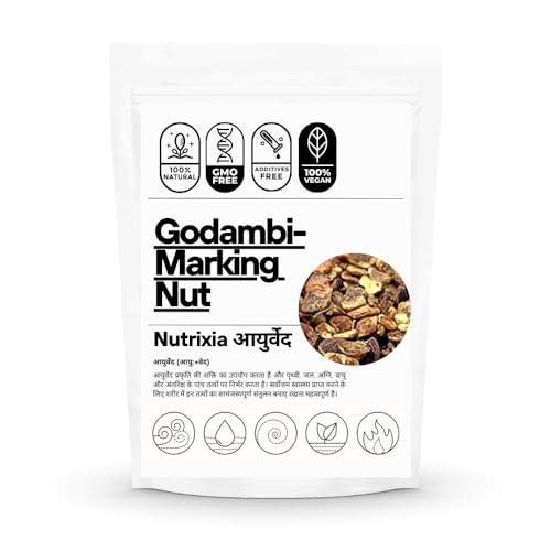 Generic Godambi-Marking Nut-Bhilawa Seeds Magaj Kernel-Semecarpus Anacardium Seeds-Bhilawa Magaj-Biba (50 Gms)
