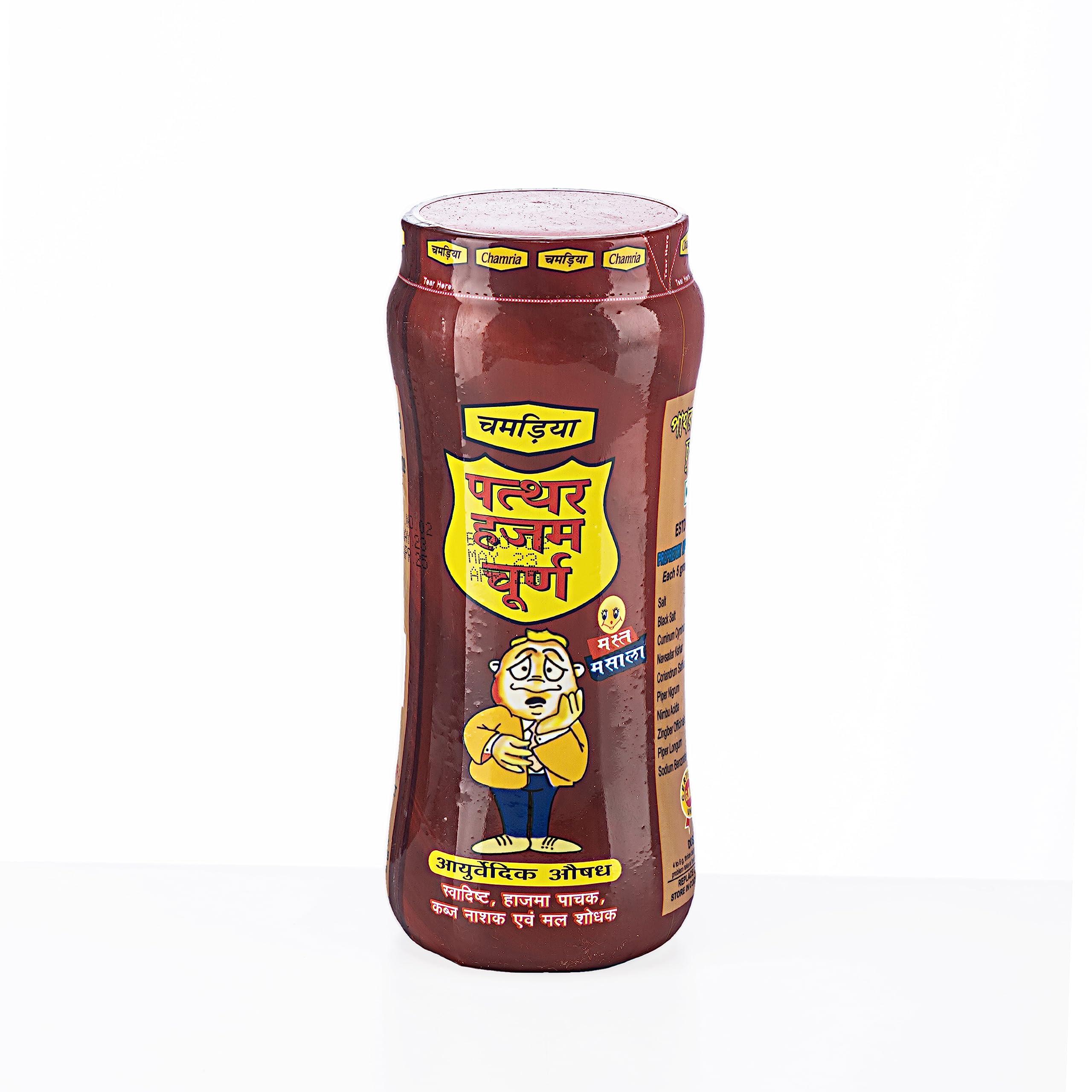 Chamria CHAMRIA PATHAR HAZAM CHURAN