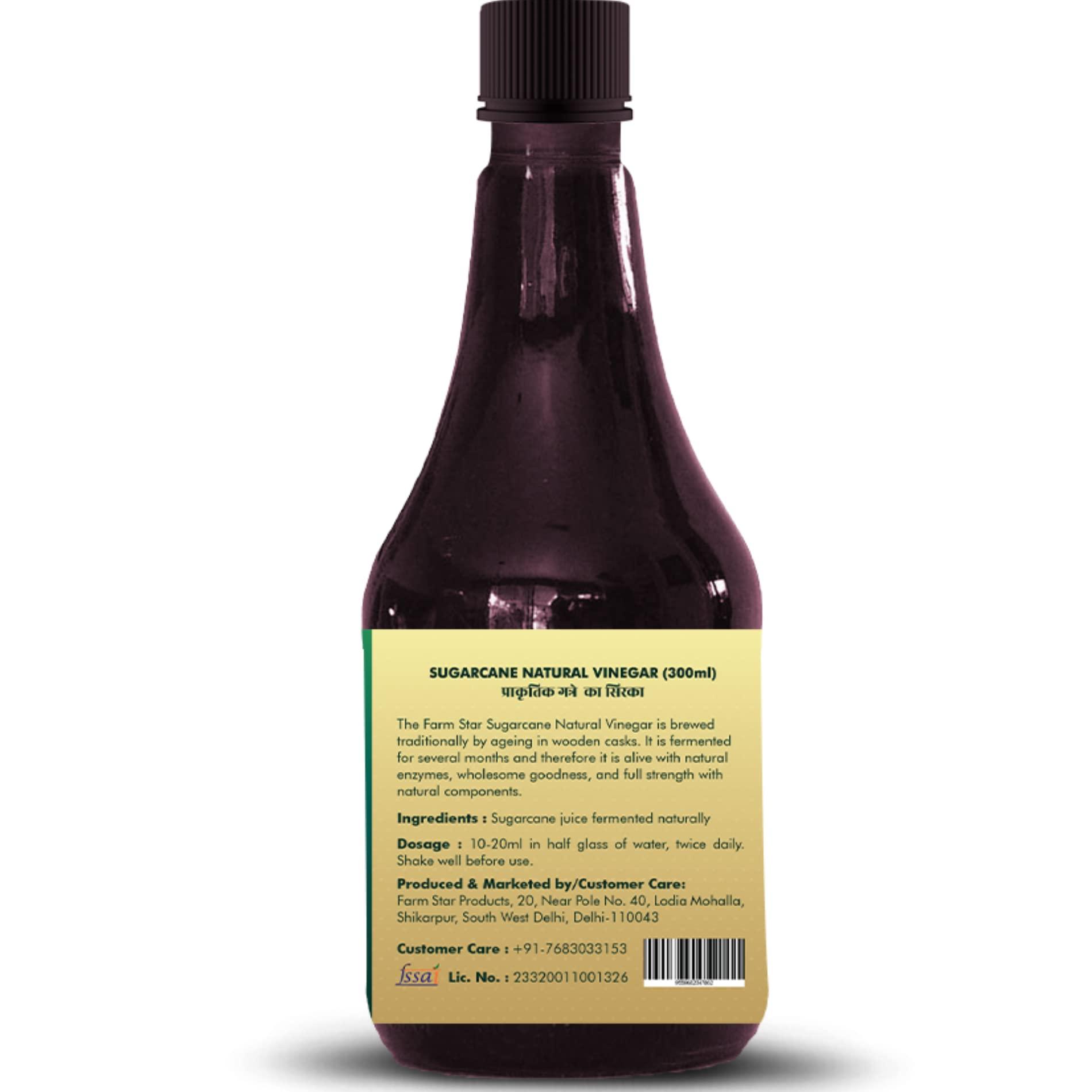 Farm Star Sugarcane Vinegar | Fermented, Raw, Unfiltered (300ml)