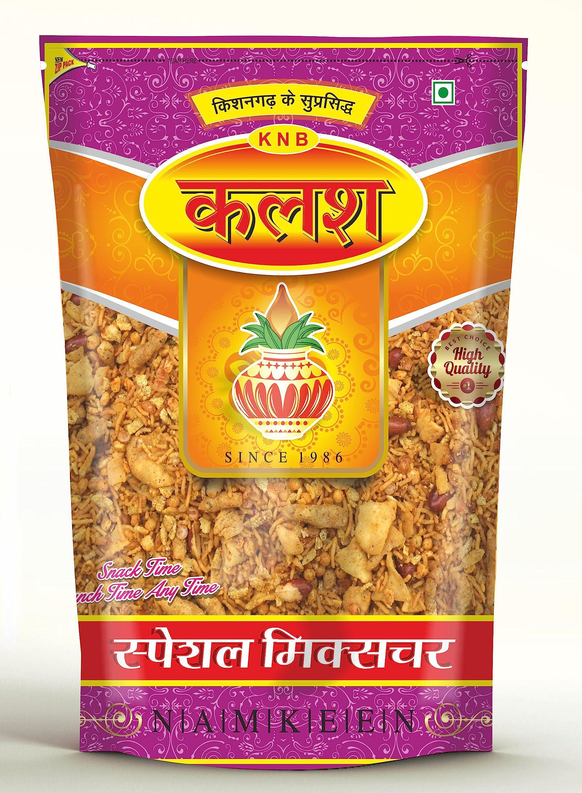 Kalash Kalash Special Mixture And Lahsun Ganthiya | Combo Pack | Pack of 2 | All time favourite indian snacks/Namkeen, Ready to eat, No Preservatives, Crsipy & Light snacks