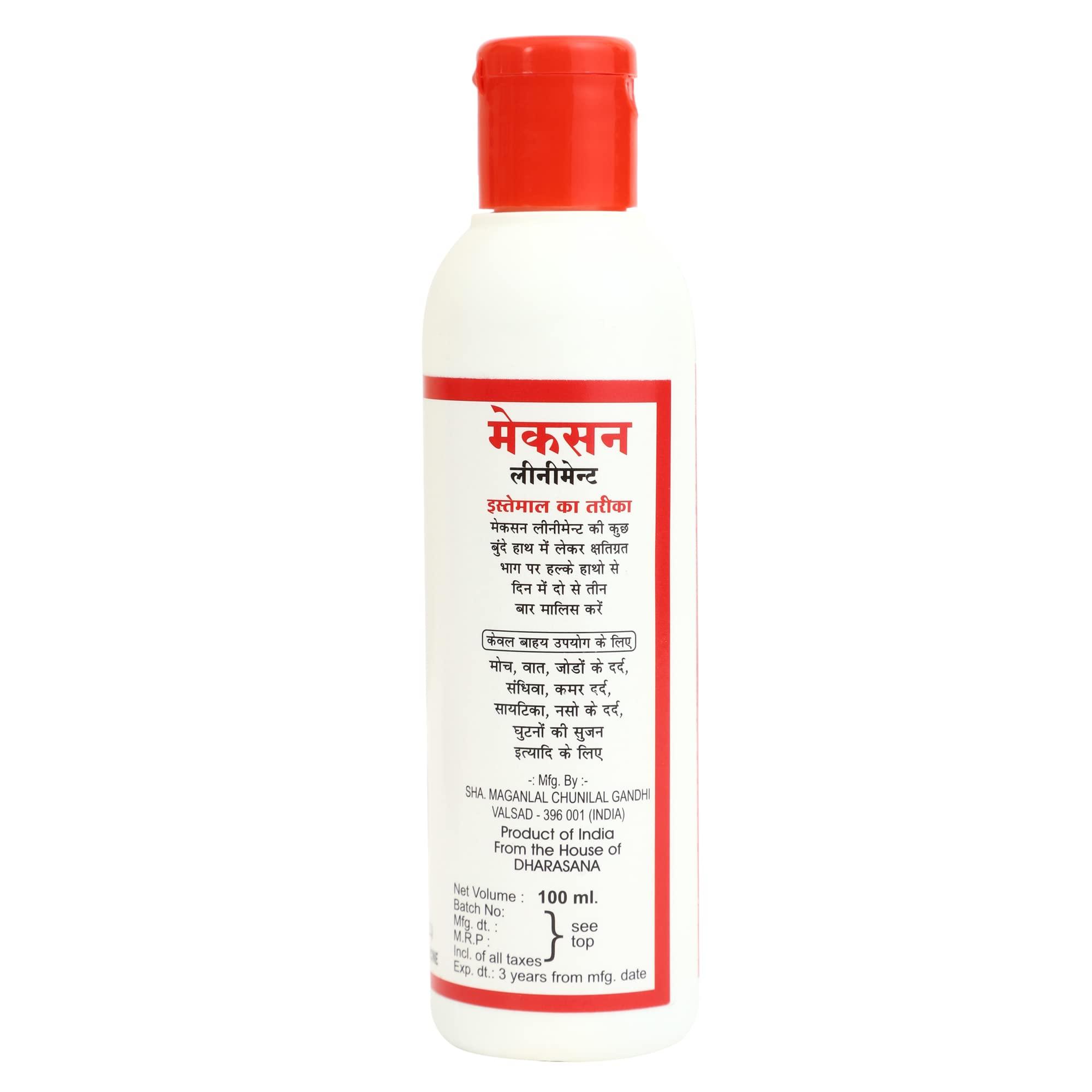 Dharasana Machson Liniment Pain Relief Oil Effective For Joint Pain, Backaches And Muscular Sprains. Enriched with Eucalyptus Oil, Mustard, Lemongrass