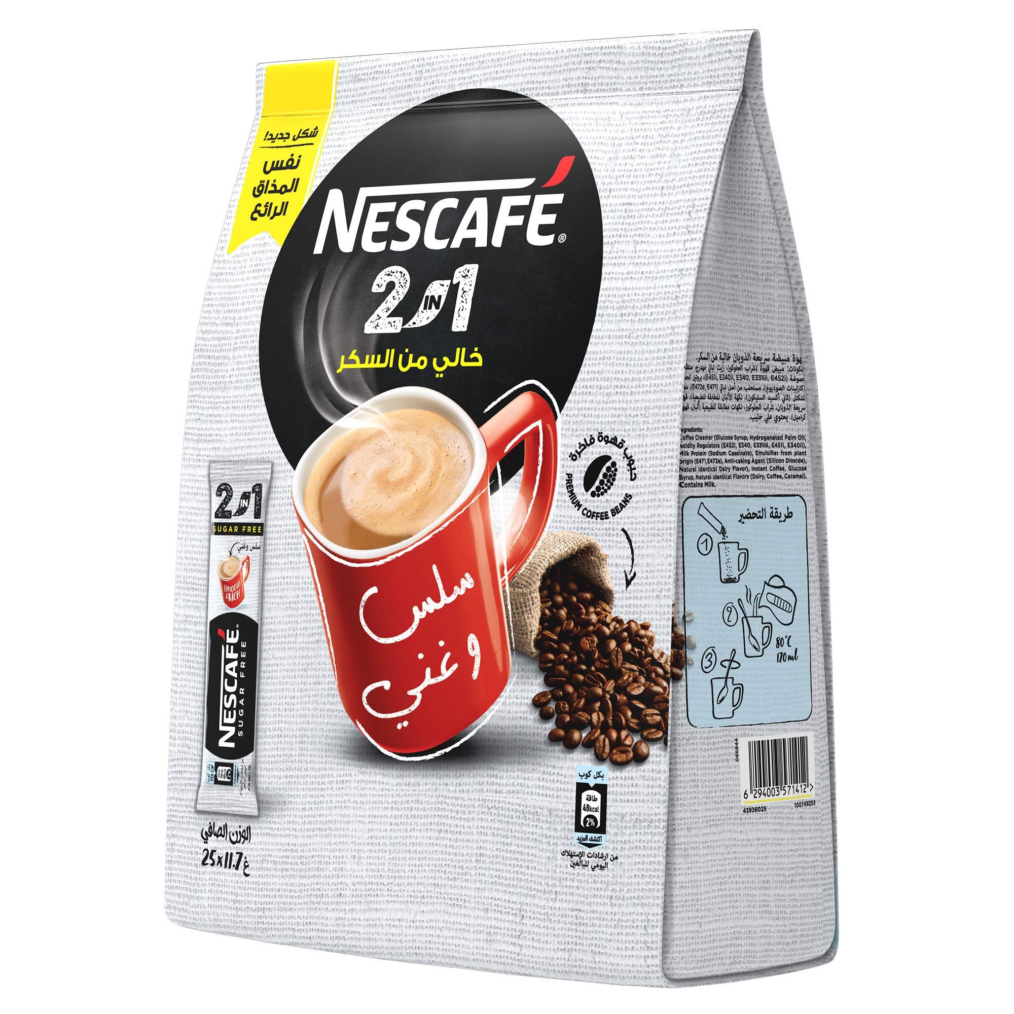 Nescafé Nescafe Sugar-Free 2 In 1 (25 Sticks) Pouch, 292.5 Gm, Coffee