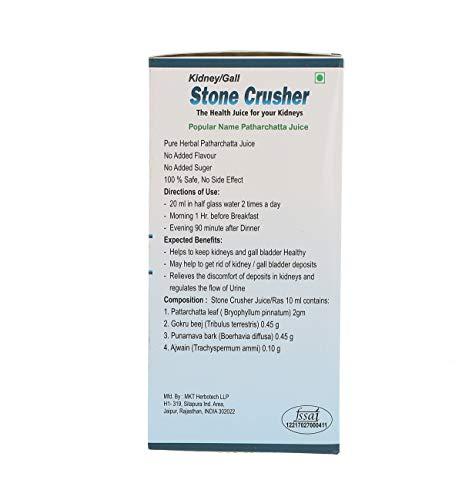 Farm Naturelle Farm Naturelle 100% Herbal & Pure Healthy Kidney Stone Cleaner Juice400Ml 2+2 Free ( Pack of 4) and 55gx4 Honey.
