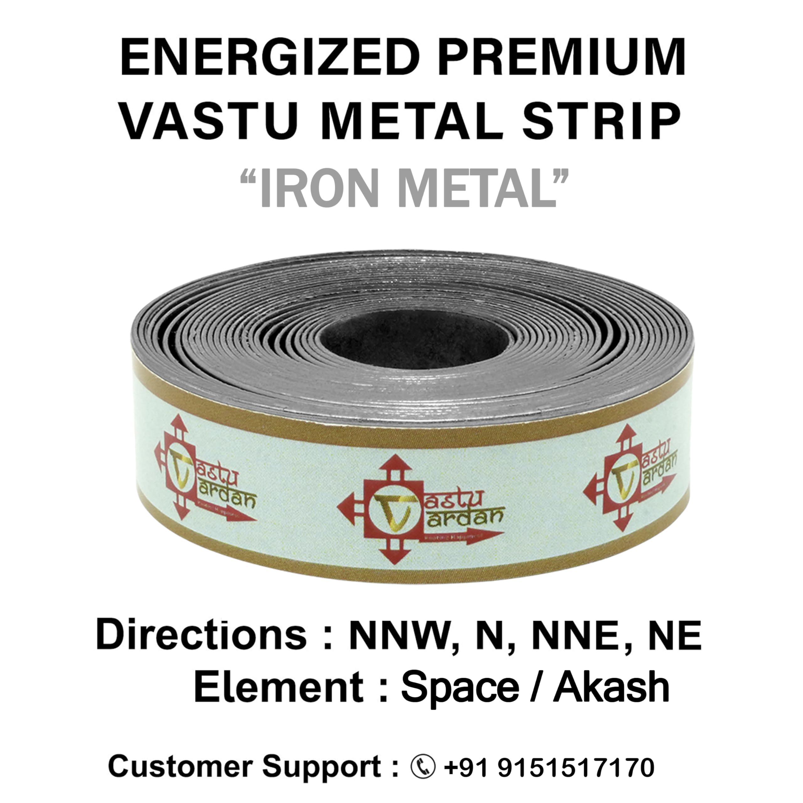 Vastu Vardan Vastu Vardan Iron Strip for Vastu Remedy | 0.5 Inch | Pack of 1 | Iron Vastu Strip Remedy |Width-12MM, Thikness-0.3mm, Length-8 feet Approx. | Vastu Remedy for Toilet and Entrance Correction |