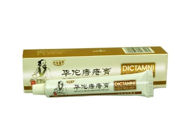Opulent Mirage Opulent Mirage Hemorrhoids Cream Internal Piles External Moisturizing Hemorrhoids Cream for All-Day Comfort 20g
