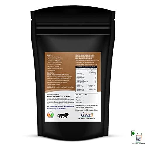 REORIC REORIC Mulethi Stick For Eating - 100g(Pack of 2) | Liquorice Roots | Yastimadhu Licorica Sticks | Licorice Roots | Jeshthamadha Use for immunity Booster