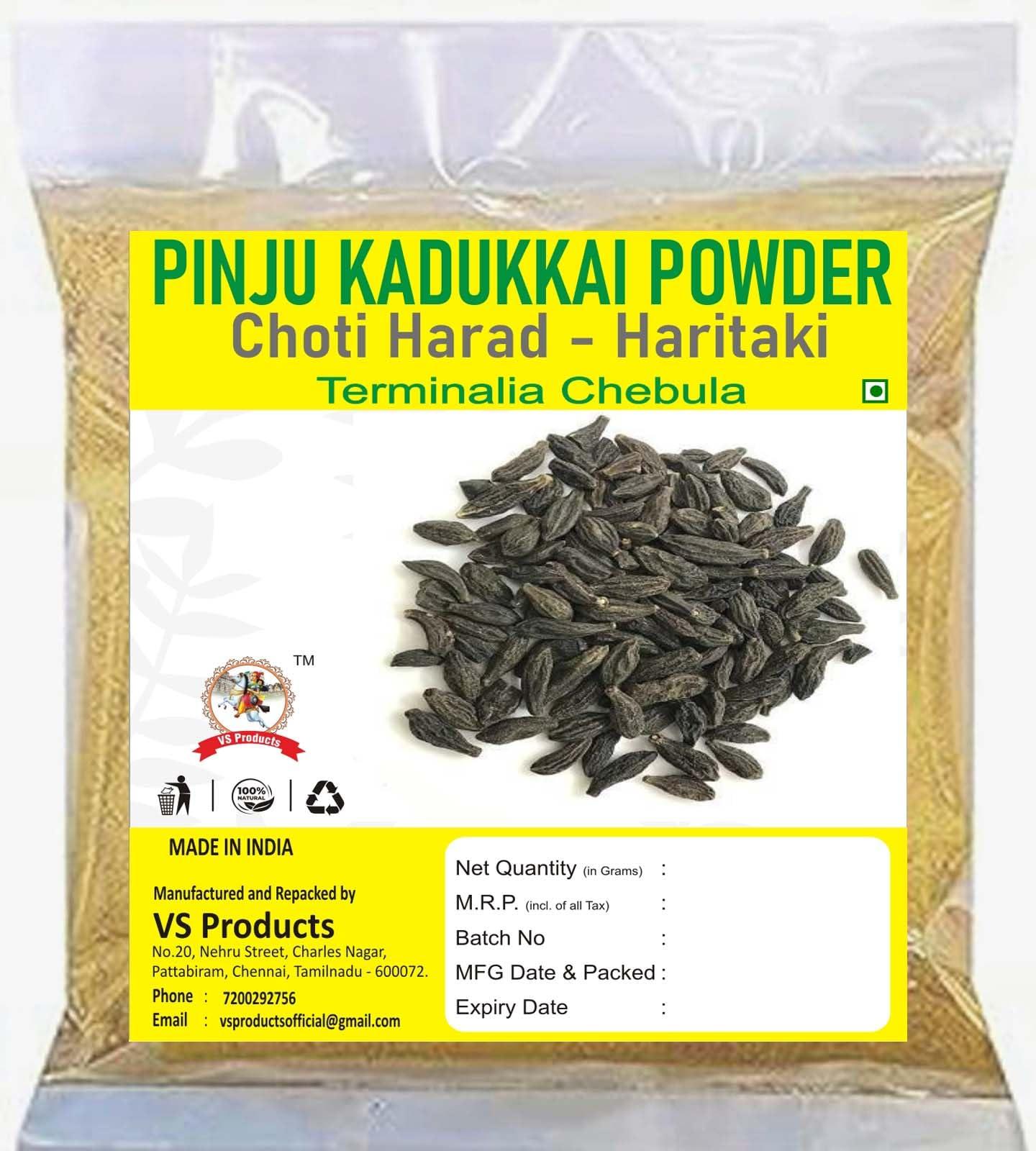 VS Products VS Products Pinju Kadukkai Powder, 50g, Small Inknut, Harad Choti, Katukkai Pinji Powder, Terminalia Chebula, Black Himej Powder, (Pack of 1 x 50g)