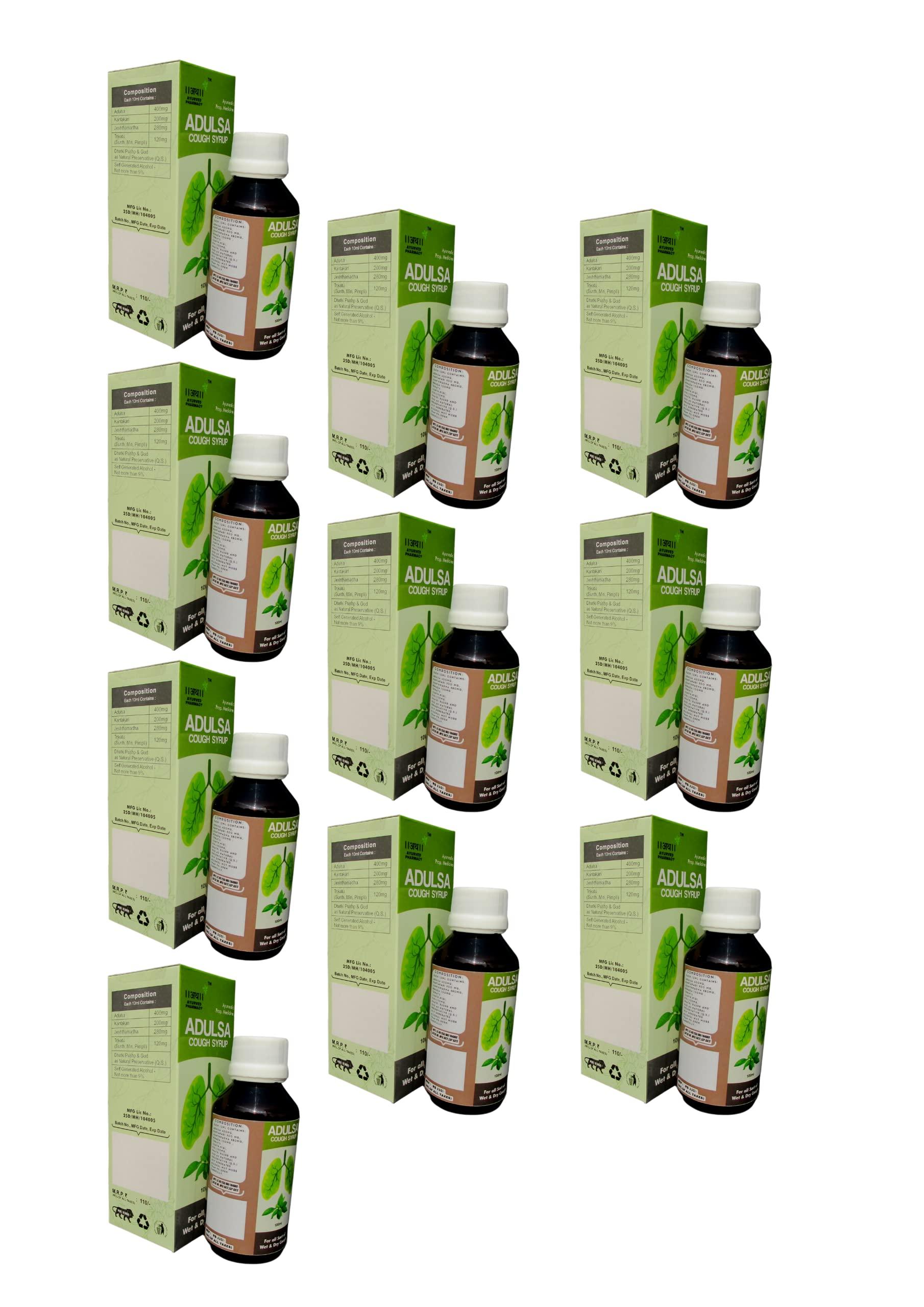 ATH AYURVED PHARMACY Adulsa Syrup Pack of 10