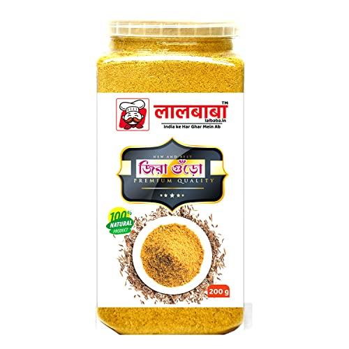 Lalbaba Lalbaba Shahi Jeera Masala Powder Powder (Cumin) 200 g
