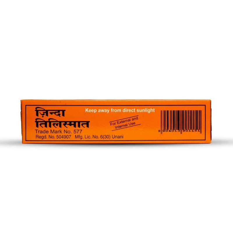 Zinda Tilismath Zinda Tilismath 15ml (Pack Of 2) Ayurvedic Herbal Remedy For Common Ailments & Immunity Booster, Nose Block Relief, Cough Relief or Stomach Pain Relief- Trusted Home Remedy for Internal & External Use