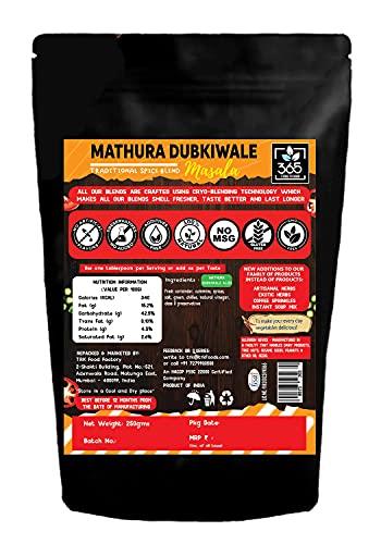 365 STORE TO DOOR 365 STORE TO DOOR Indian Spice – Mathura Dubkiwale Aloo Masala, 250 gm.| Homemade Powdered | for Healthy Cooking | Ready to use | All Seasonings Spices | Pure & Hygiene | Spice Mix