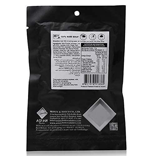 Japanese Choice Japanese Choice Tofu Miso Soup, 30 g