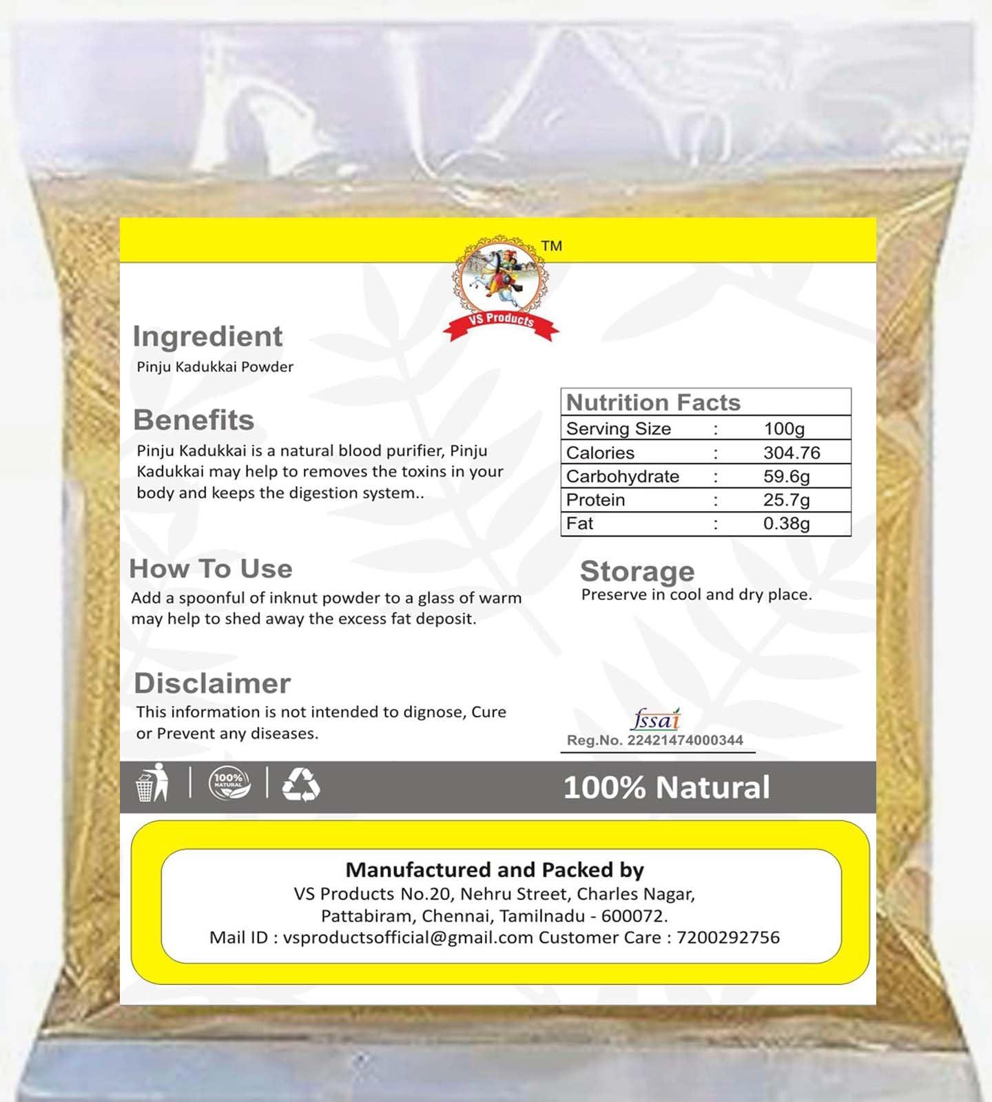 VS Products VS Products Pinju Kadukkai Powder, 50g, Small Inknut, Harad Choti, Katukkai Pinji Powder, Terminalia Chebula, Black Himej Powder, (Pack of 1 x 50g)