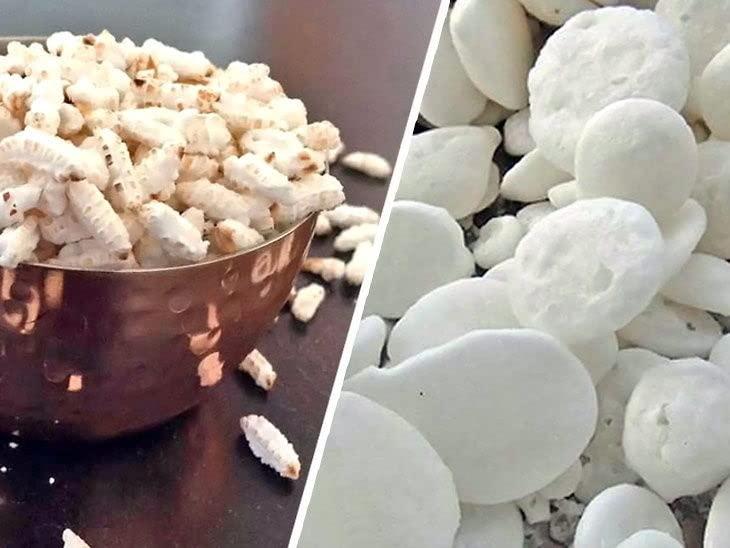 Awadh Awadh- Diwali Poojan Kheel/Puffed Rice with Batasha Mix (400gm) Kheel Batasha, Khil, Batasha Combo, Diwali Mithai, Diwali Puja Mitha