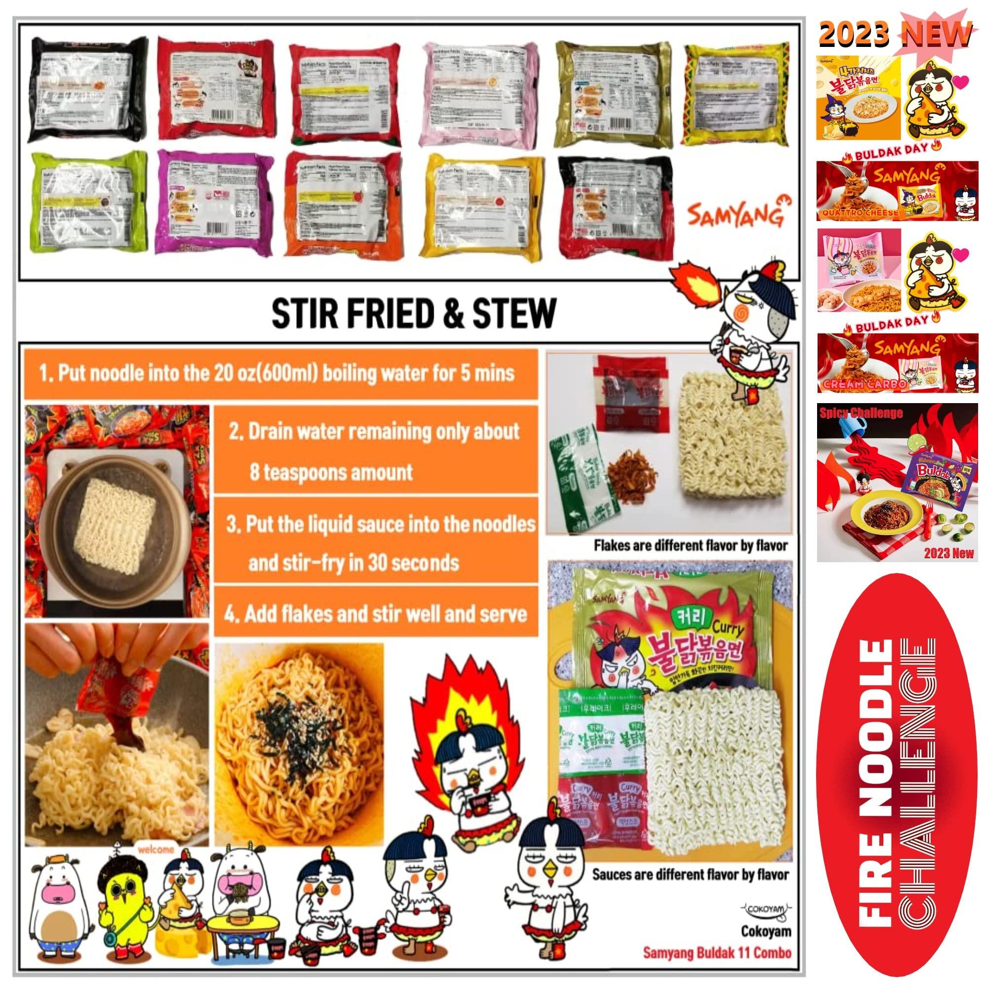 COKOYAM COKOYAM Samyang Spicy Hot Chicken 11 Flavors Combo-Buldak Ramen 11 Packs,1.62 Kilograms